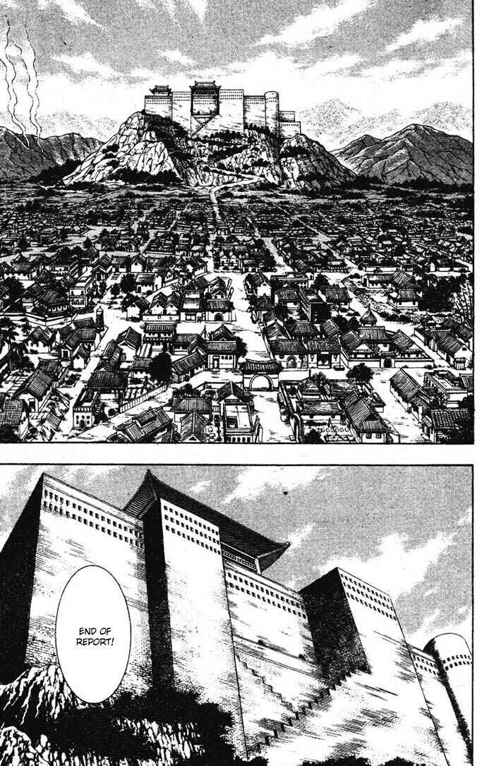 Page 2 Chapter 15 New Kung Fu Boy