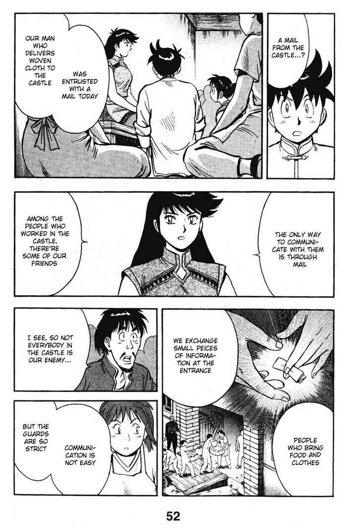 Page 21 Chapter 15 New Kung Fu Boy