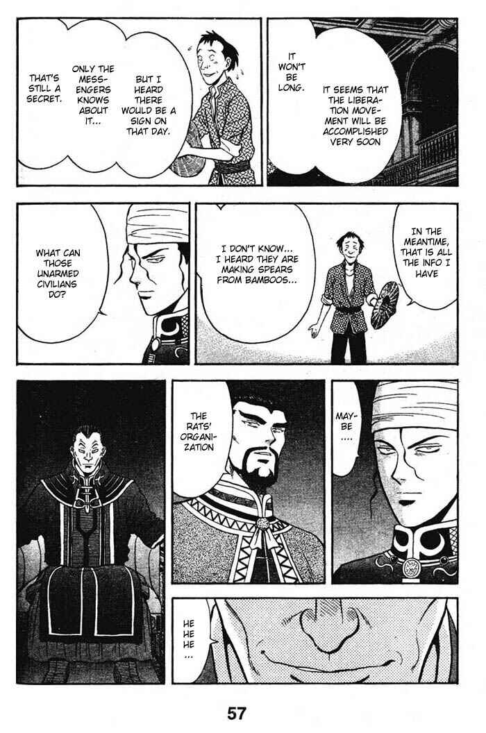 Page 26 Chapter 15 New Kung Fu Boy