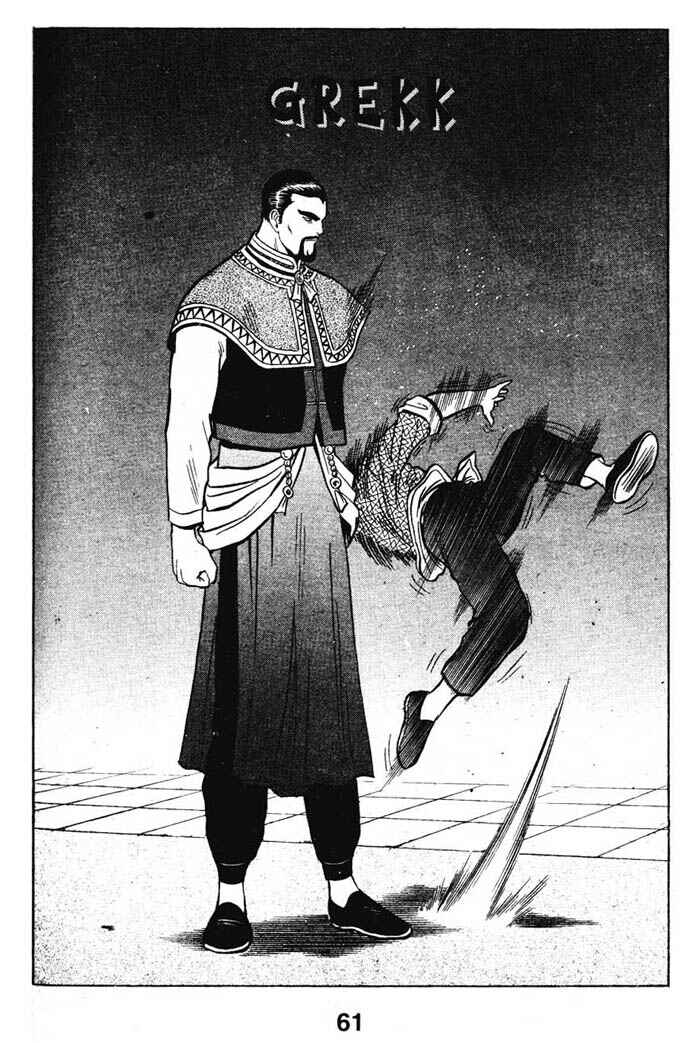 Page 30 Chapter 15 New Kung Fu Boy
