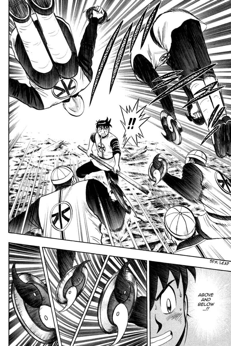 Page 13 Chapter 81 New Kung Fu Boy