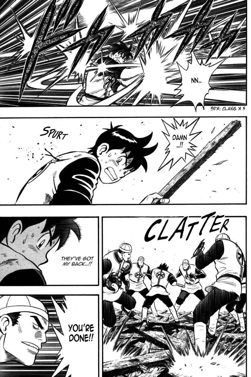 Page 14 Chapter 81 New Kung Fu Boy