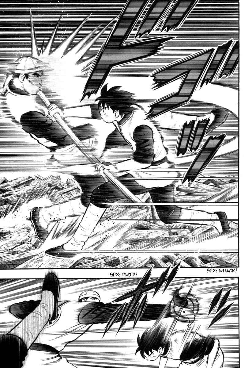 Page 16 Chapter 81 New Kung Fu Boy