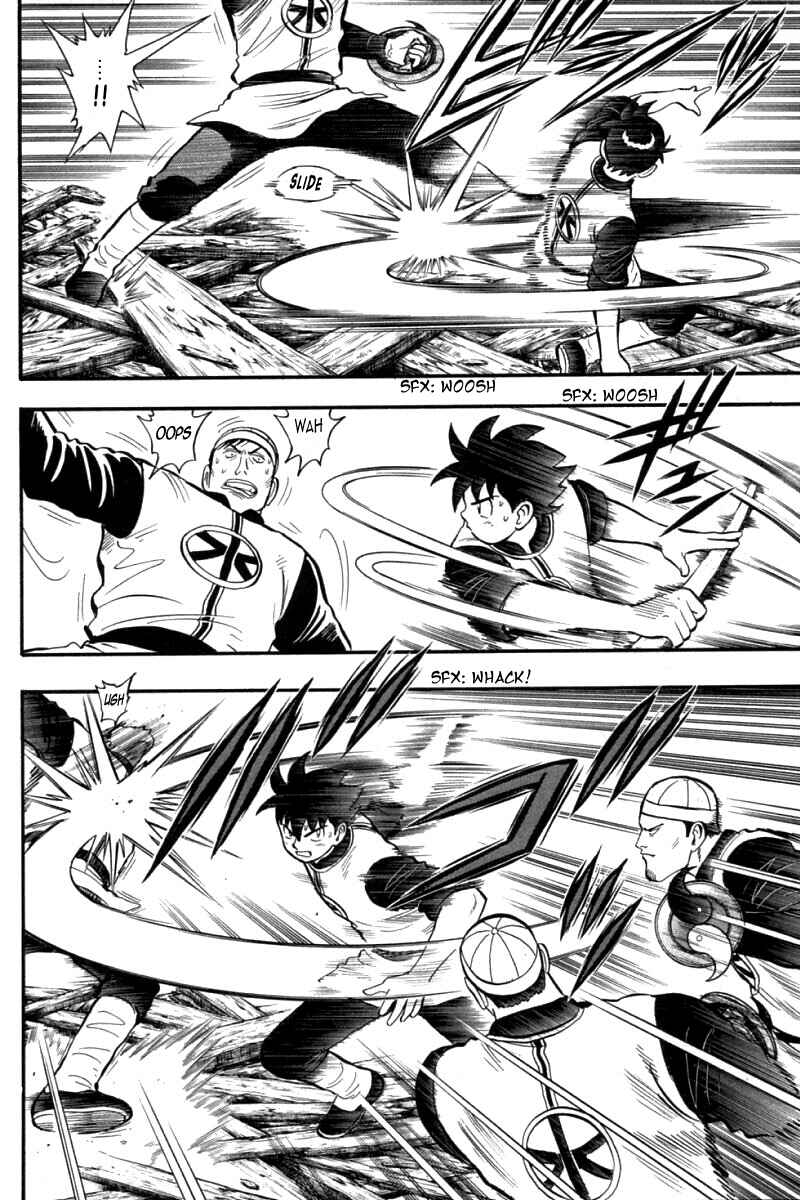 Page 17 Chapter 81 New Kung Fu Boy