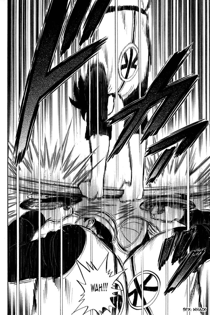 Page 19 Chapter 81 New Kung Fu Boy
