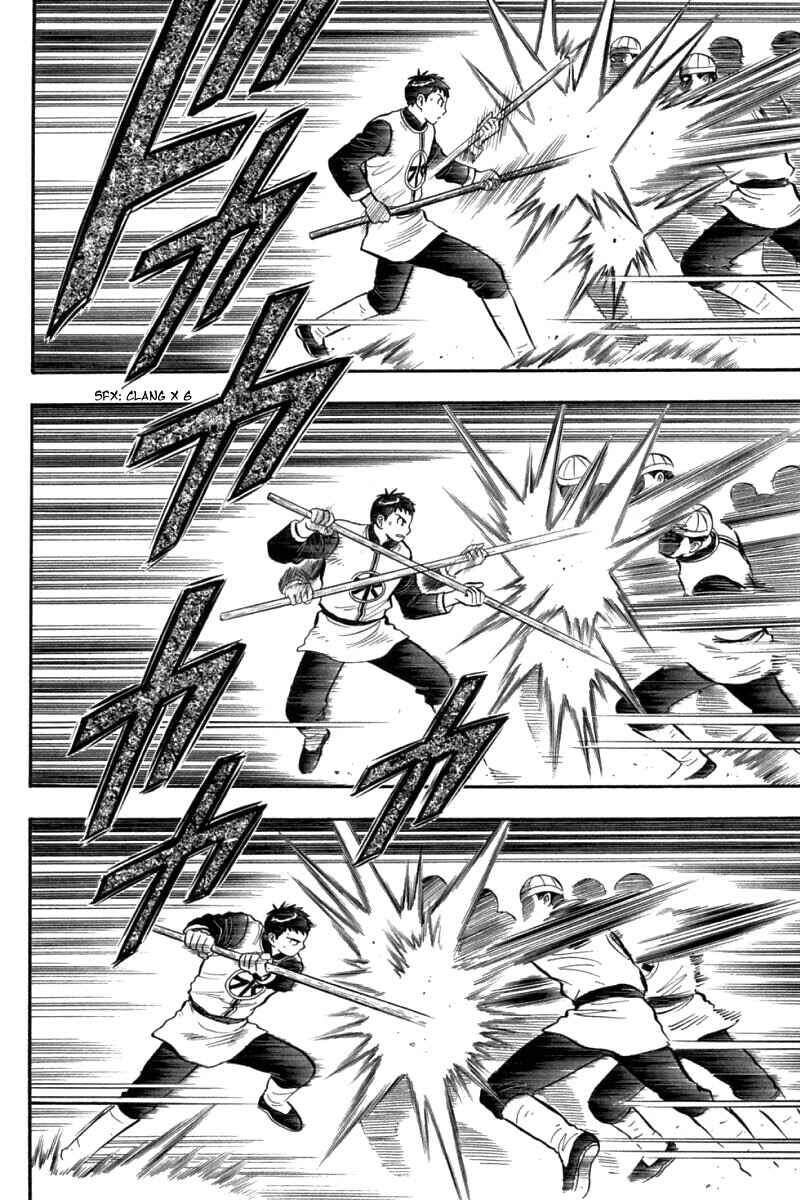 Page 22 Chapter 81 New Kung Fu Boy
