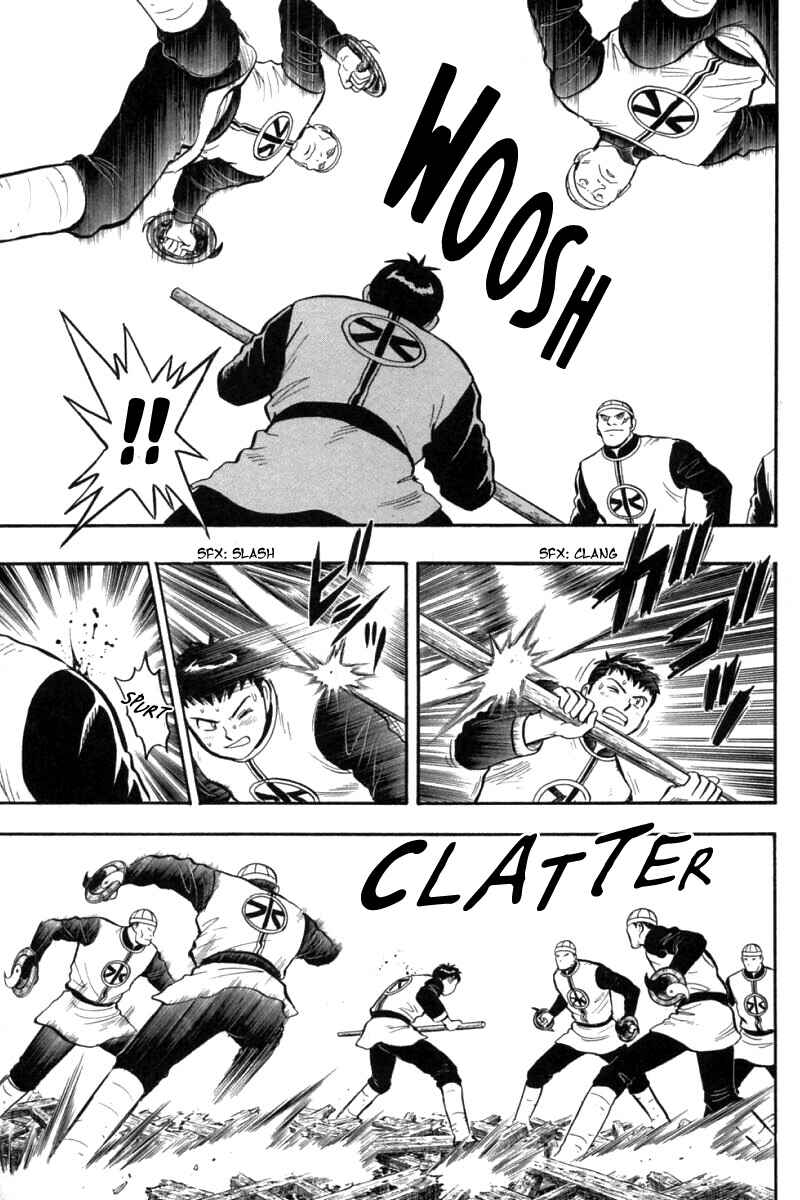 Page 23 Chapter 81 New Kung Fu Boy
