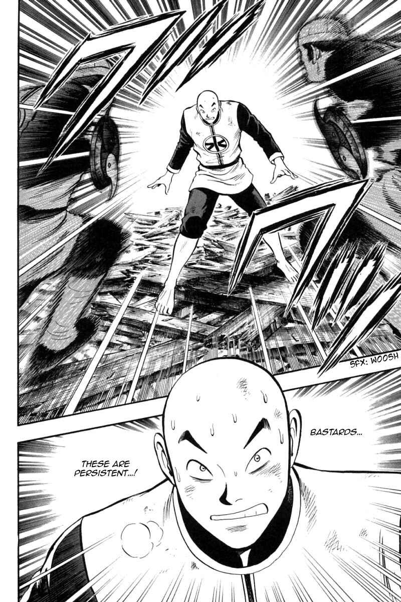 Page 26 Chapter 81 New Kung Fu Boy