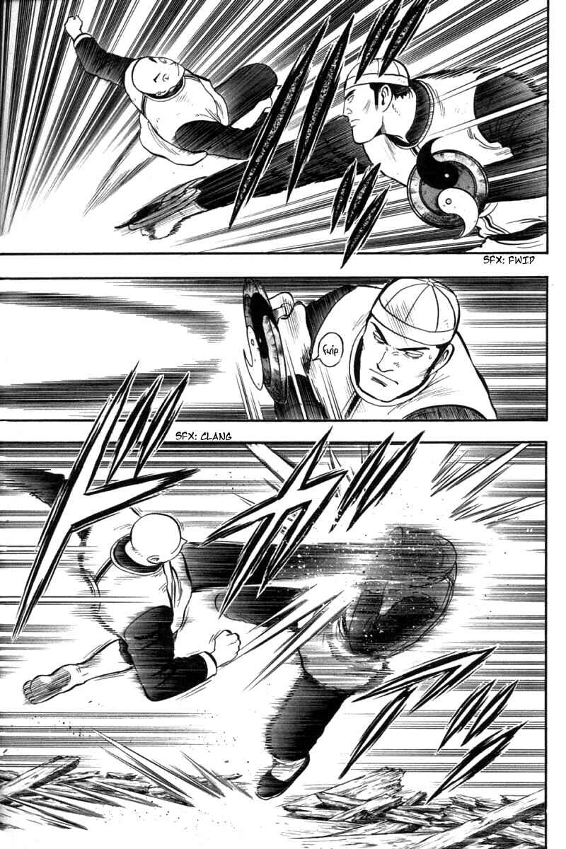 Page 29 Chapter 81 New Kung Fu Boy