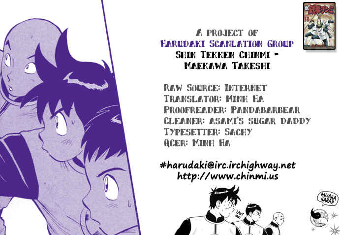 Page 31 Chapter 81 New Kung Fu Boy