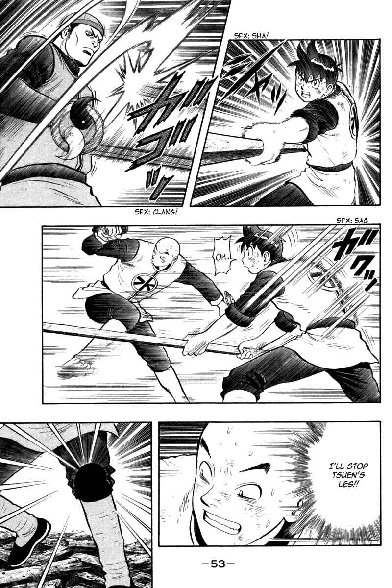 Page 10 Chapter 85 New Kung Fu Boy