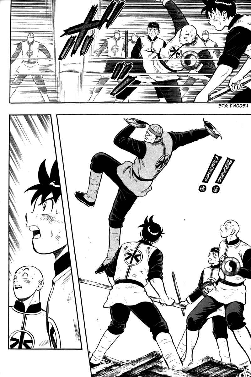 Page 11 Chapter 85 New Kung Fu Boy