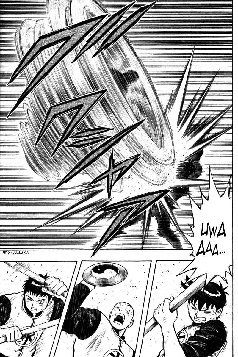 Page 12 Chapter 85 New Kung Fu Boy