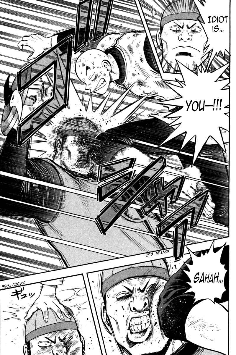 Page 24 Chapter 85 New Kung Fu Boy
