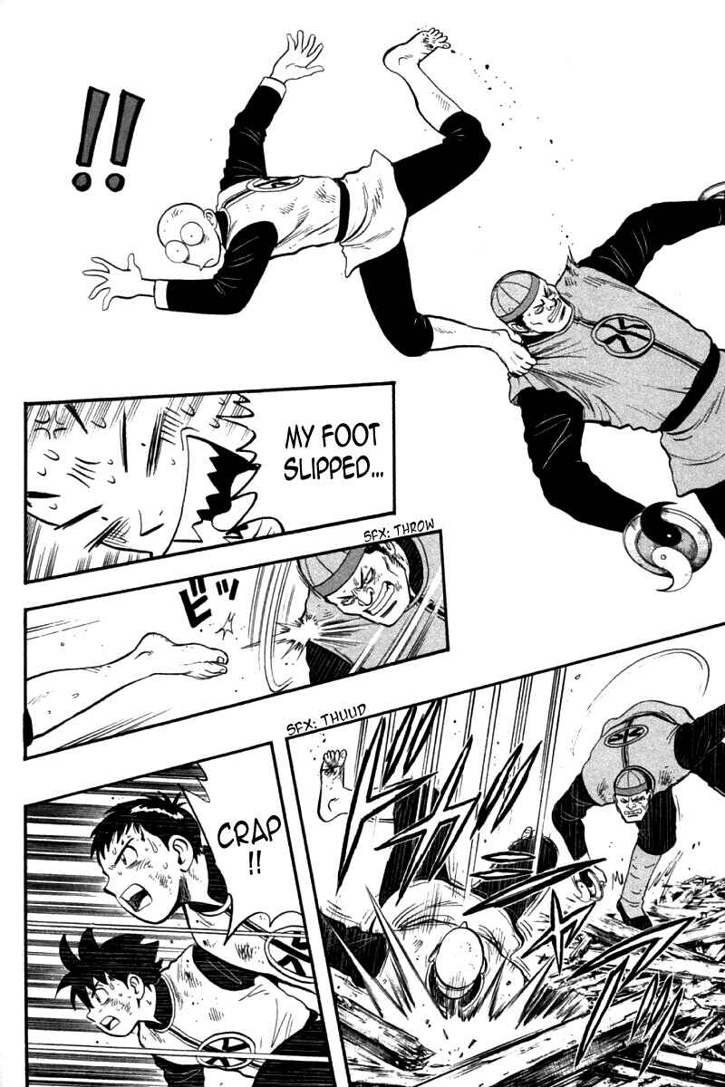 Page 27 Chapter 85 New Kung Fu Boy