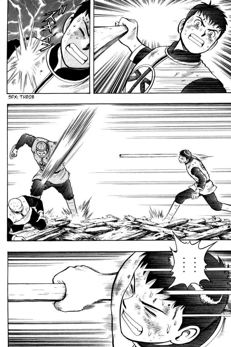 Page 29 Chapter 85 New Kung Fu Boy
