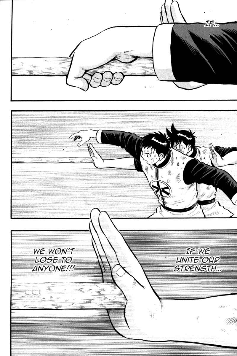 Page 33 Chapter 85 New Kung Fu Boy