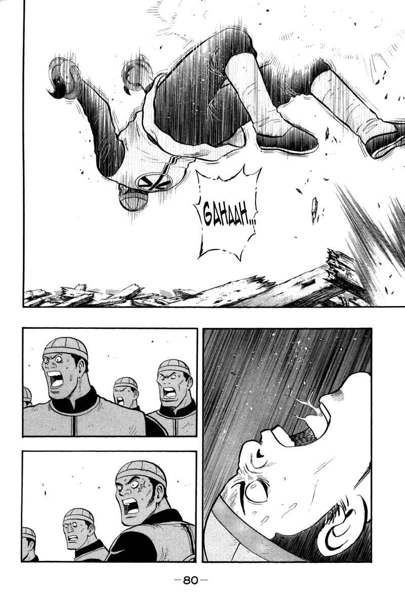 Page 36 Chapter 85 New Kung Fu Boy