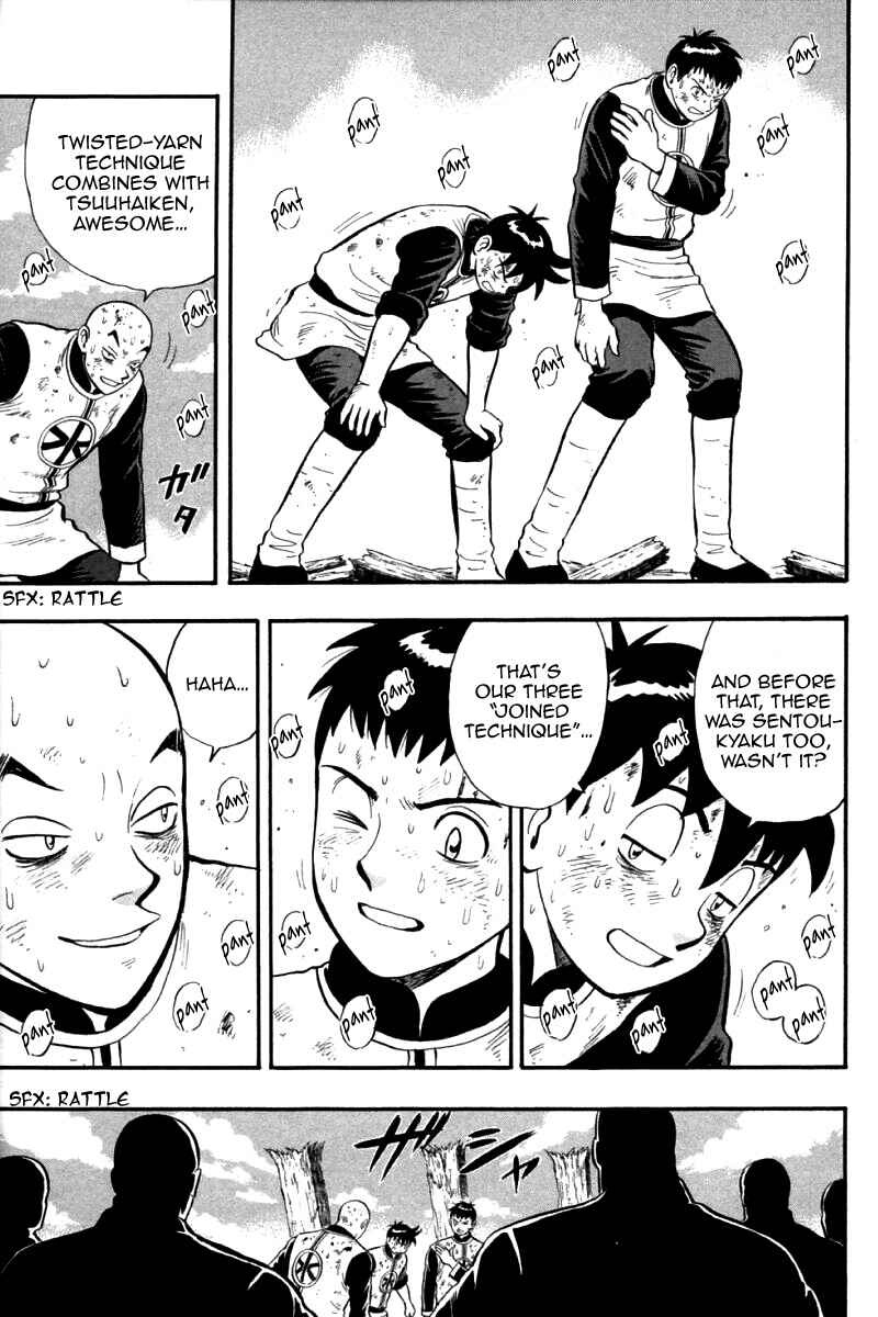 Page 39 Chapter 85 New Kung Fu Boy