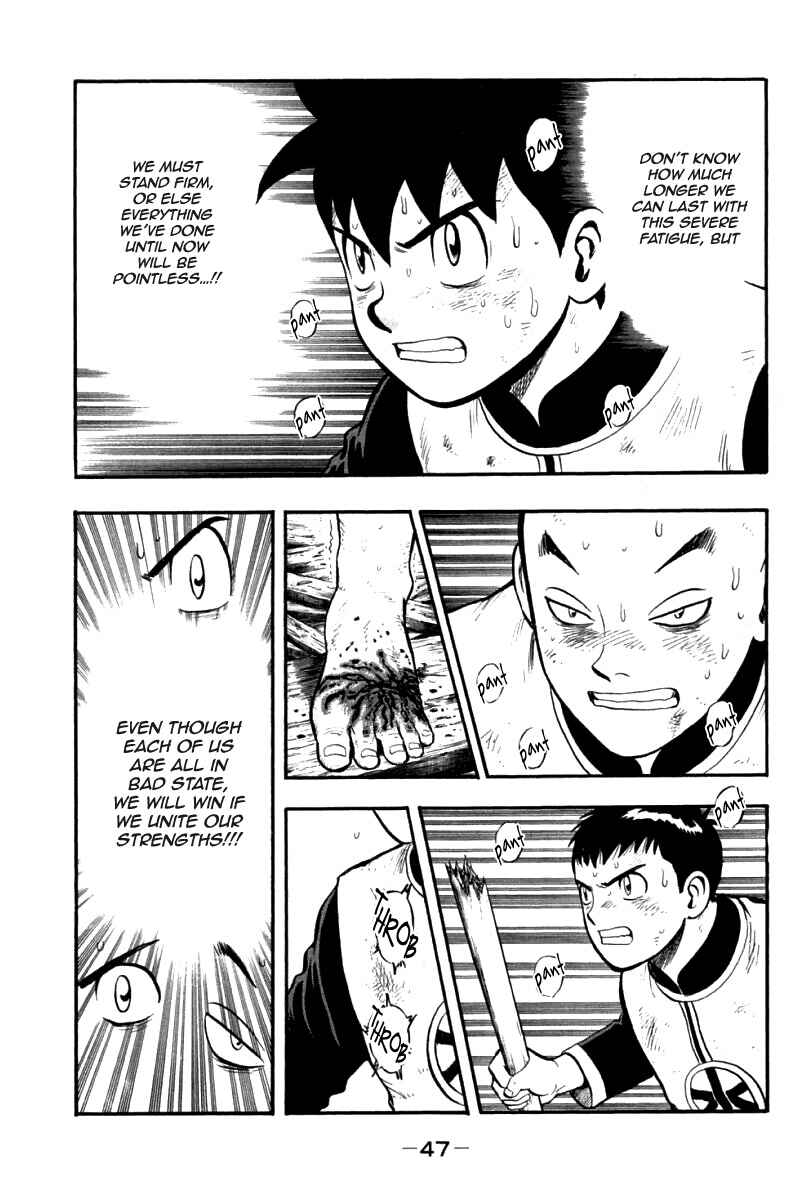 Page 4 Chapter 85 New Kung Fu Boy
