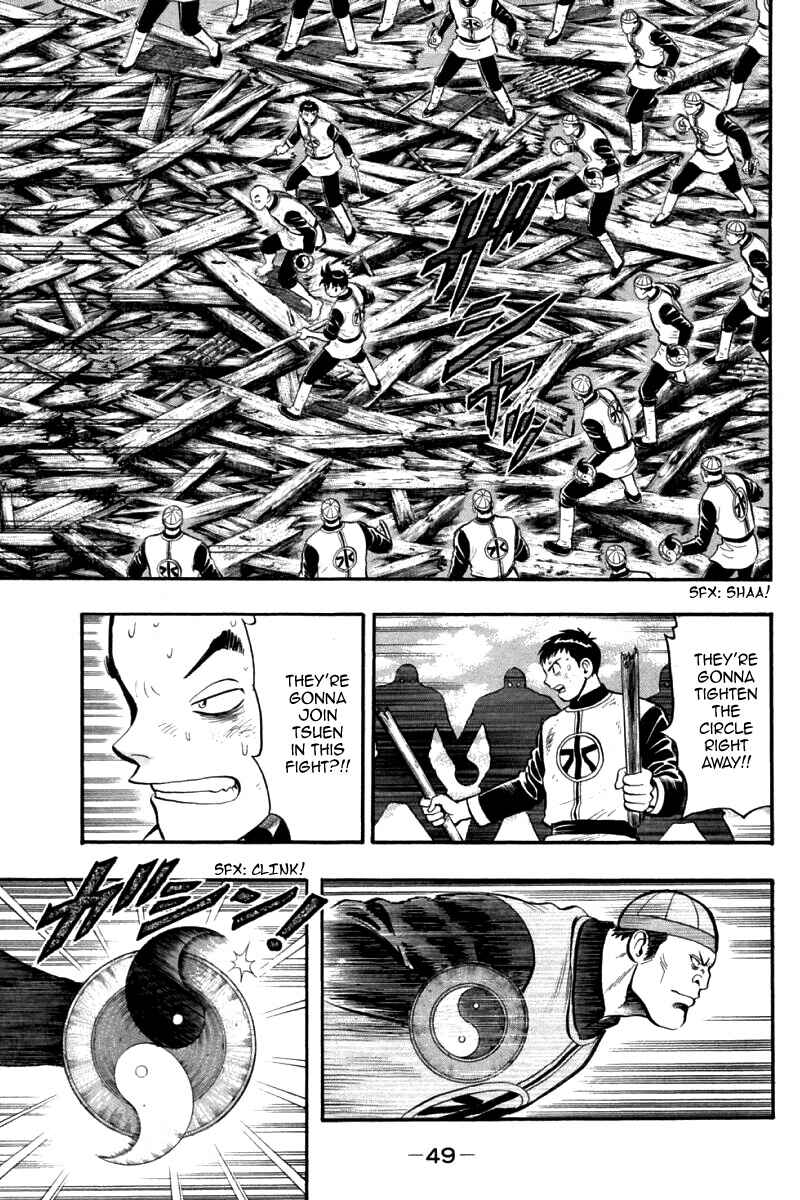 Page 6 Chapter 85 New Kung Fu Boy