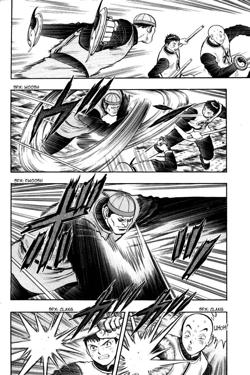 Page 9 Chapter 85 New Kung Fu Boy