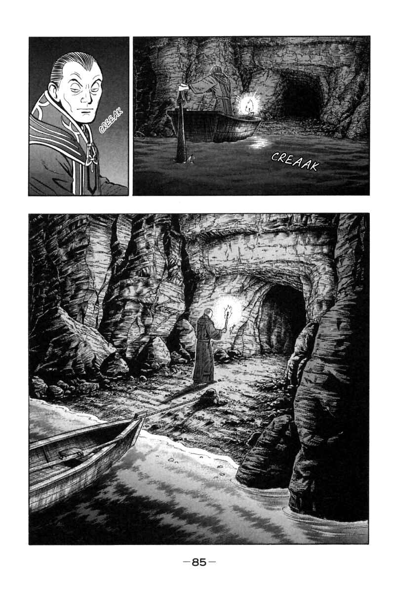 Page 36 Chapter 45 New Kung Fu Boy