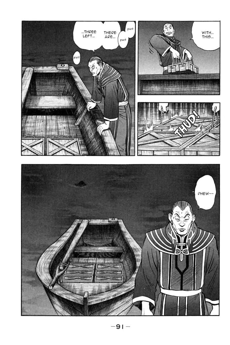 Page 42 Chapter 45 New Kung Fu Boy