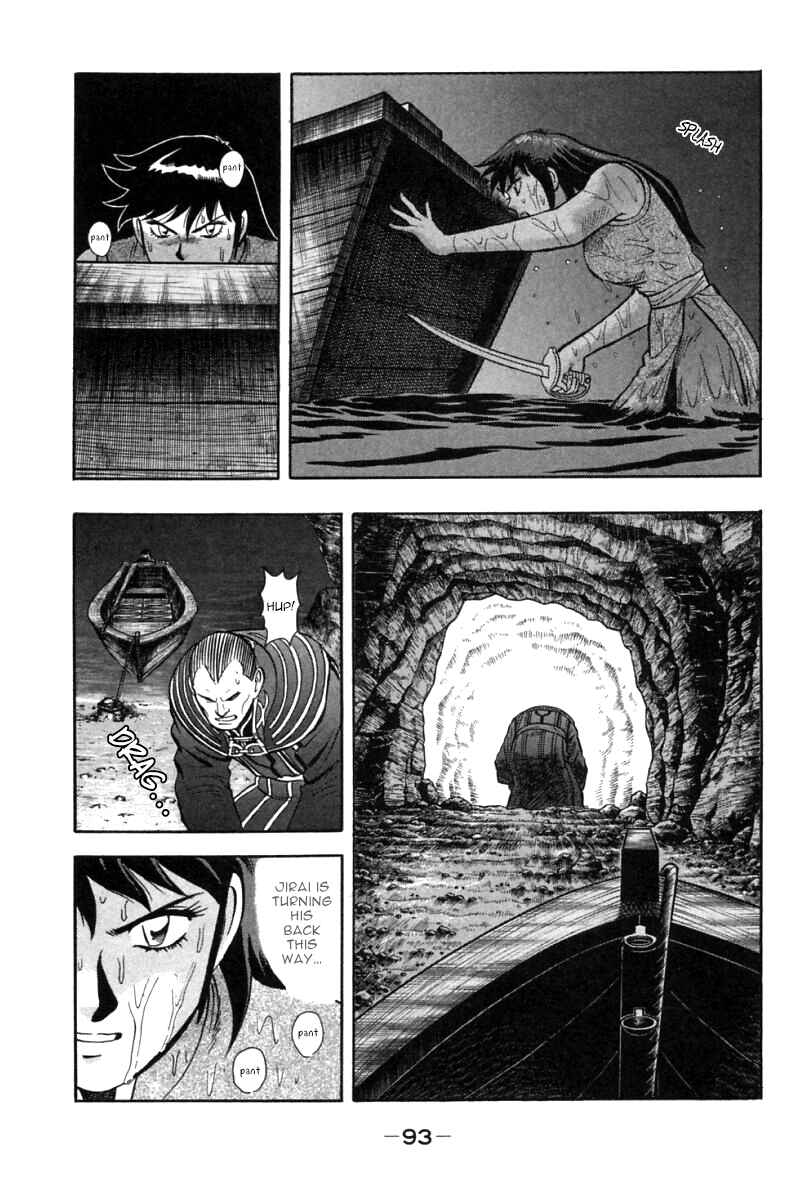 Page 44 Chapter 45 New Kung Fu Boy