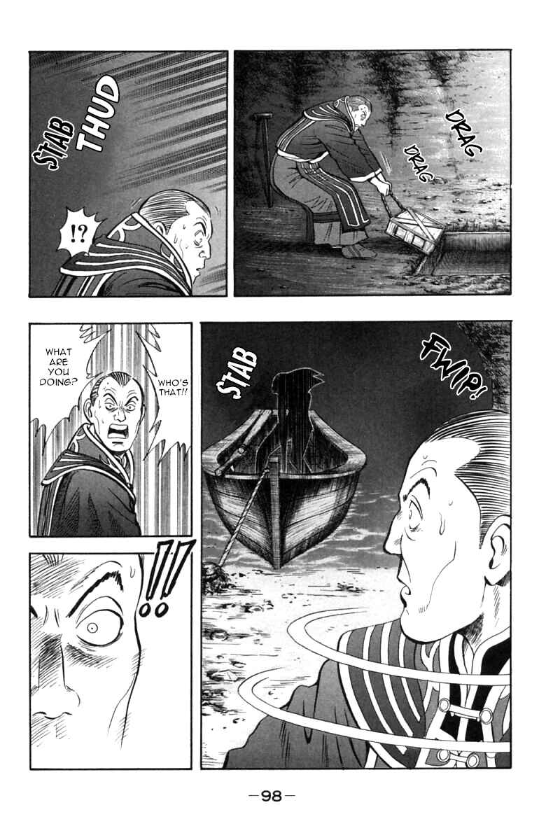 Page 49 Chapter 45 New Kung Fu Boy
