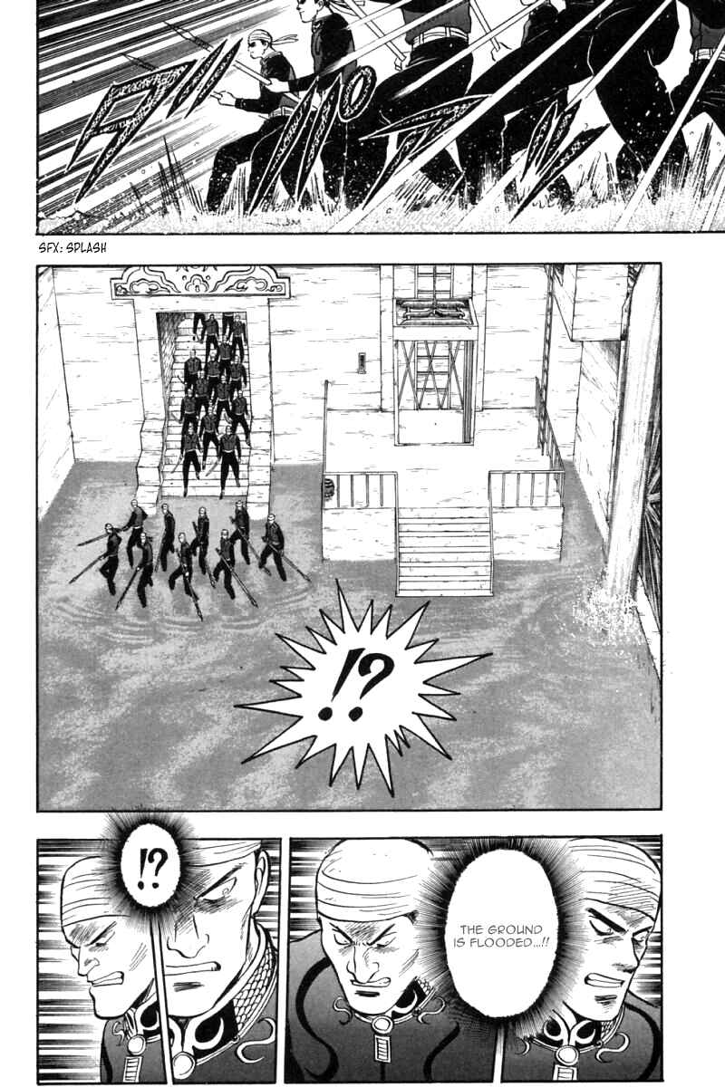 Page 54 Chapter 45 New Kung Fu Boy