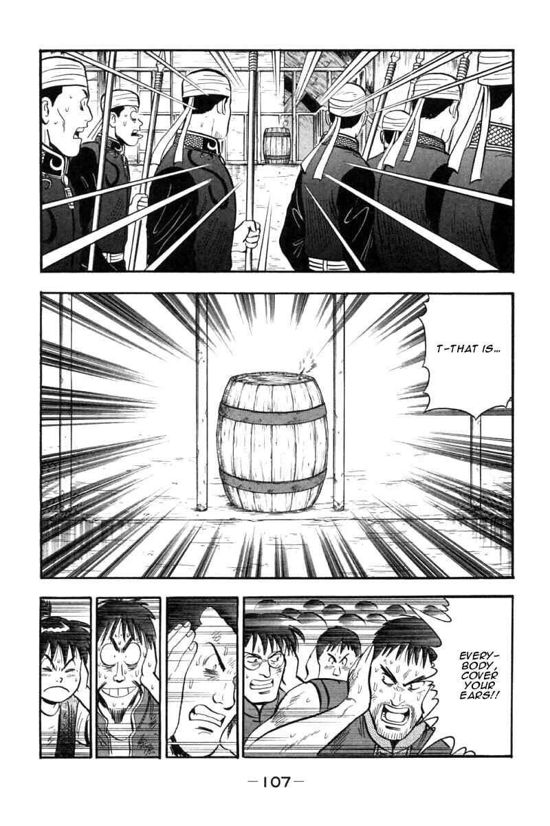 Page 57 Chapter 45 New Kung Fu Boy