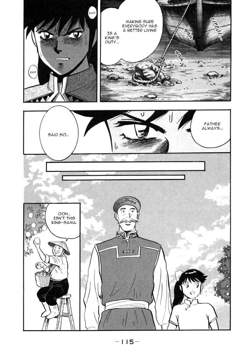 Page 65 Chapter 45 New Kung Fu Boy