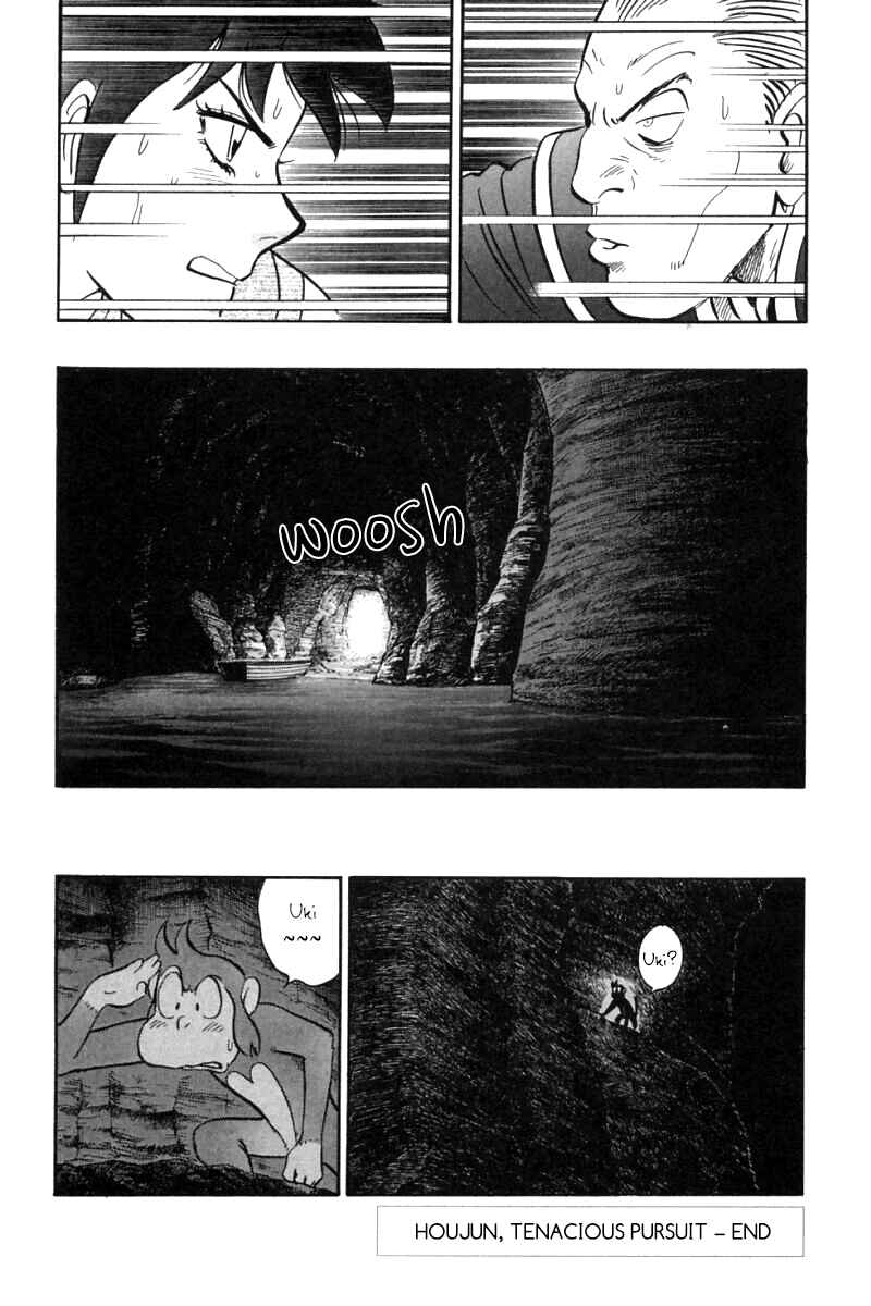 Page 74 Chapter 45 New Kung Fu Boy