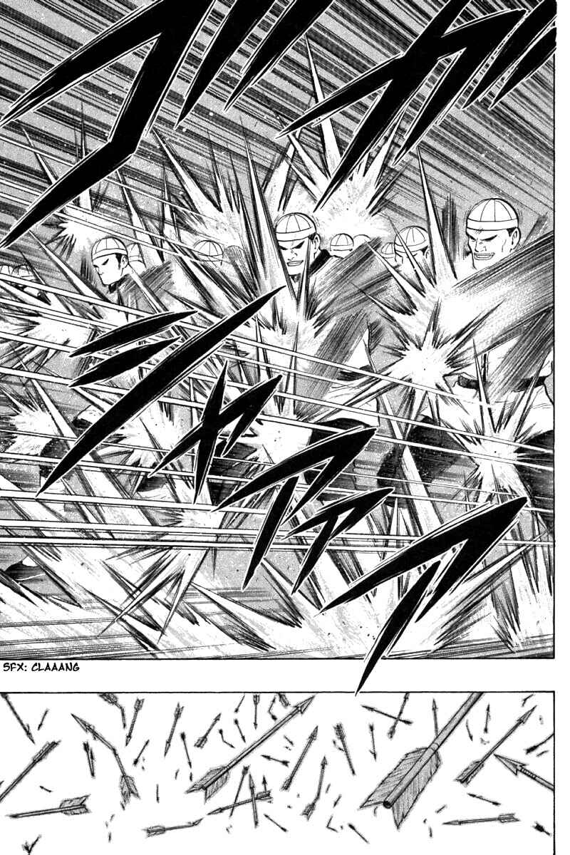 Page 13 Chapter 77 New Kung Fu Boy