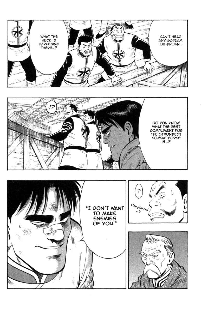 Page 16 Chapter 77 New Kung Fu Boy
