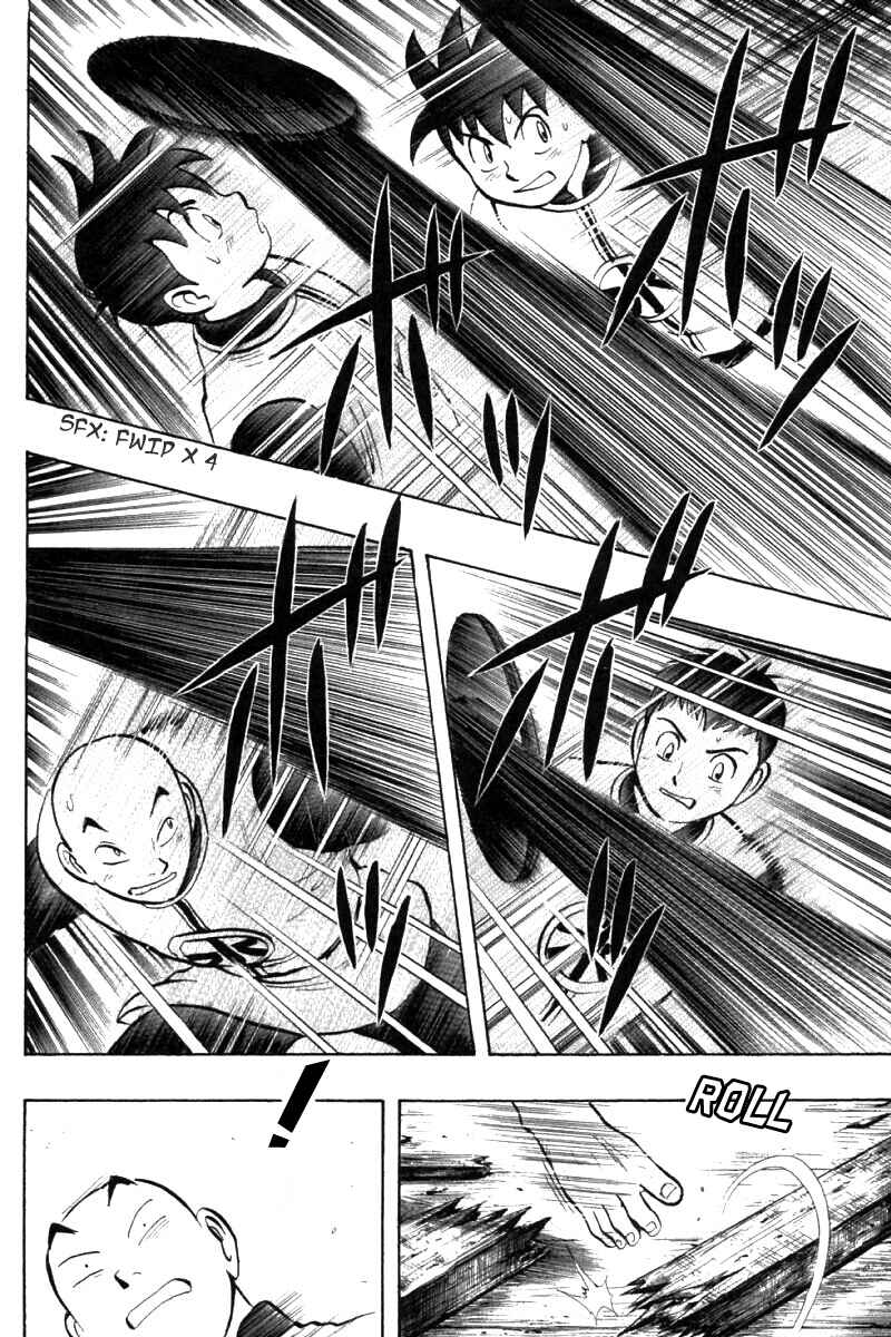Page 25 Chapter 77 New Kung Fu Boy