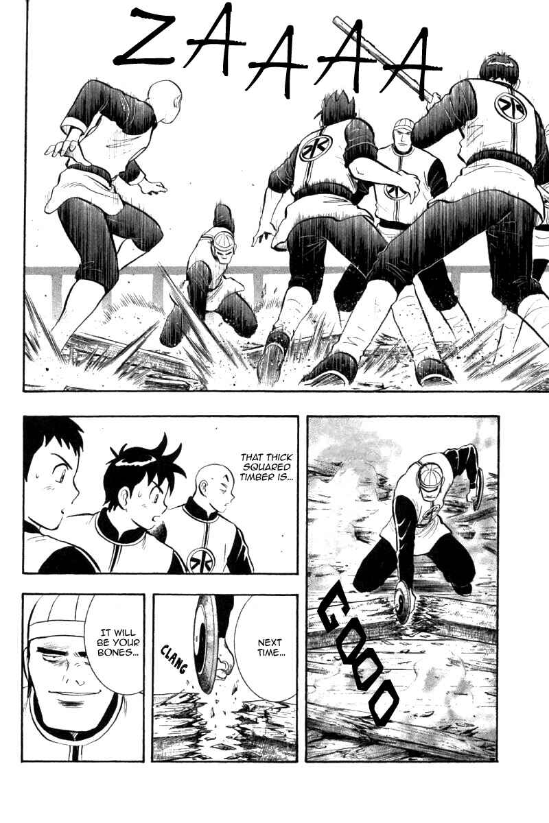 Page 27 Chapter 77 New Kung Fu Boy