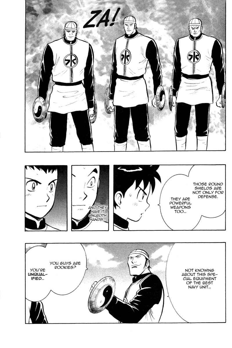 Page 28 Chapter 77 New Kung Fu Boy