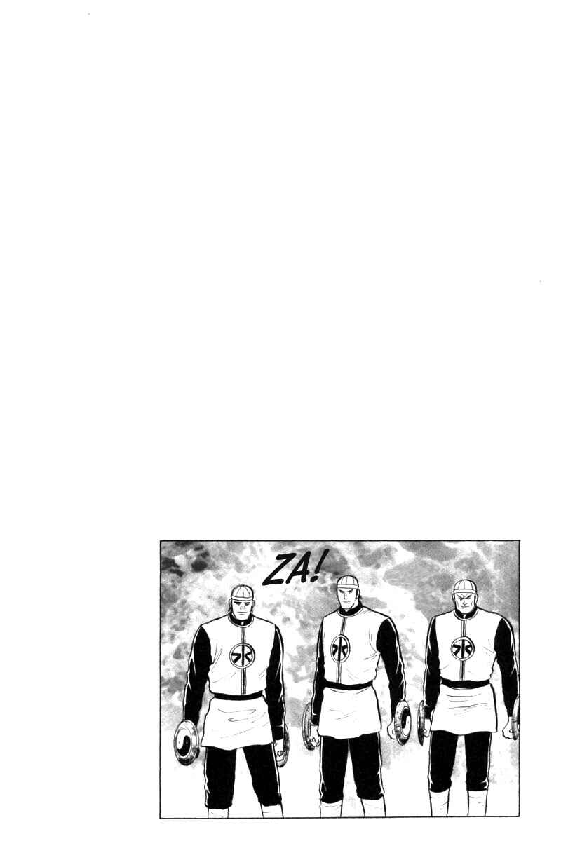 Page 31 Chapter 77 New Kung Fu Boy