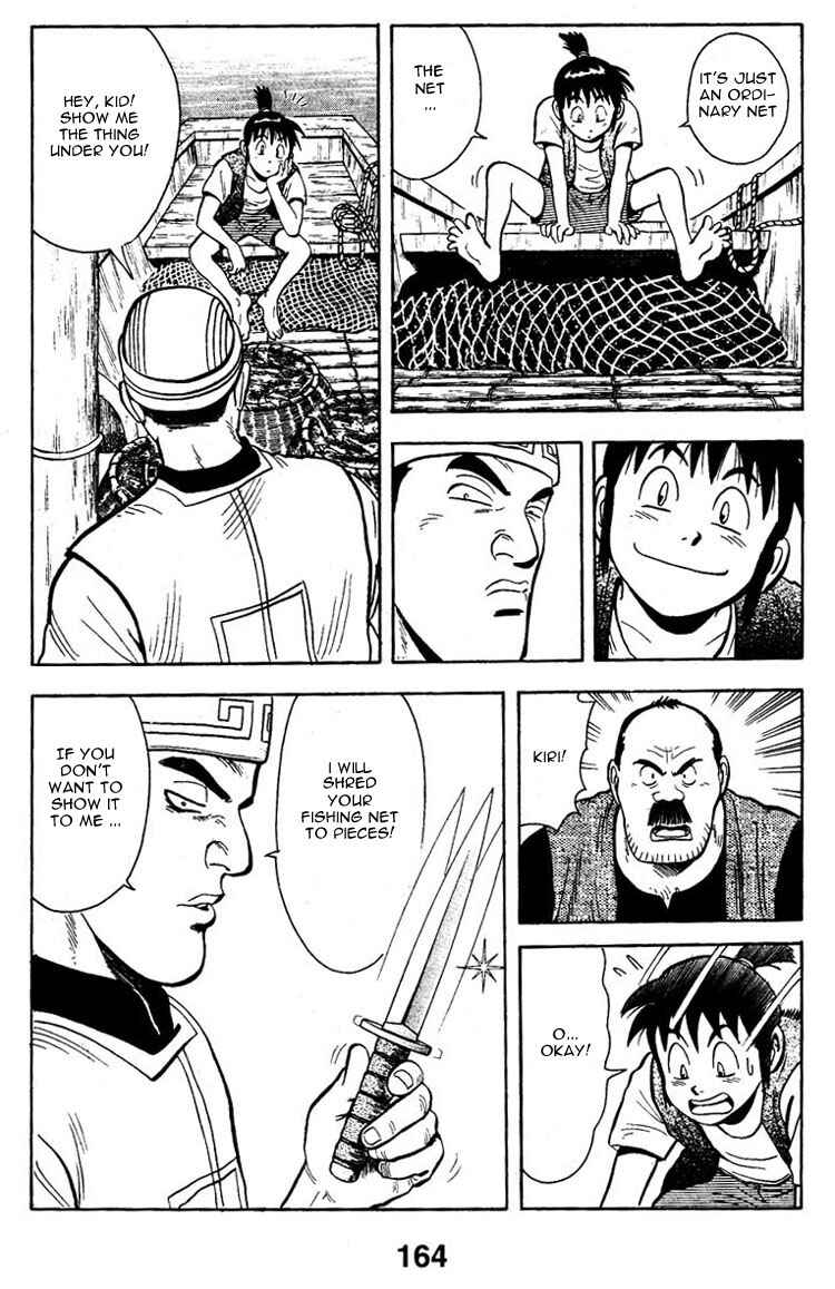Page 10 Chapter 4 New Kung Fu Boy