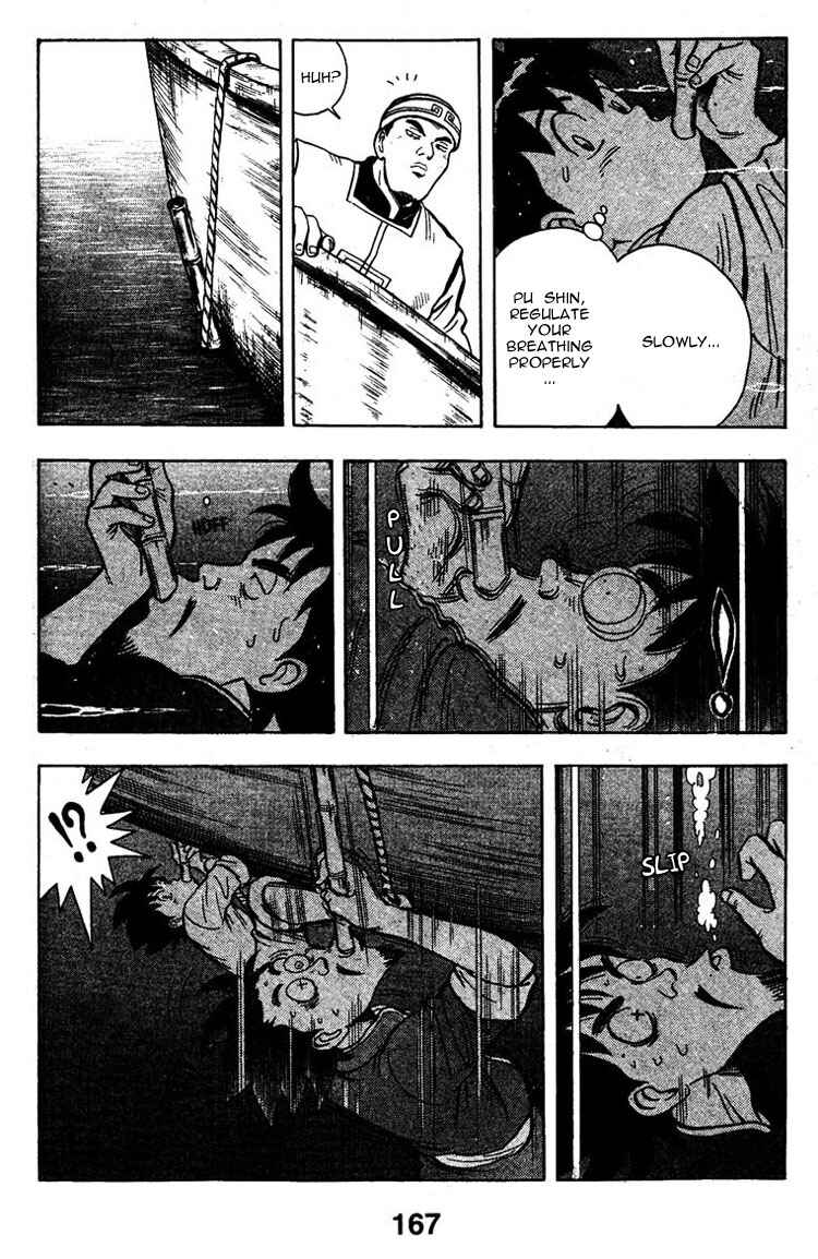 Page 13 Chapter 4 New Kung Fu Boy
