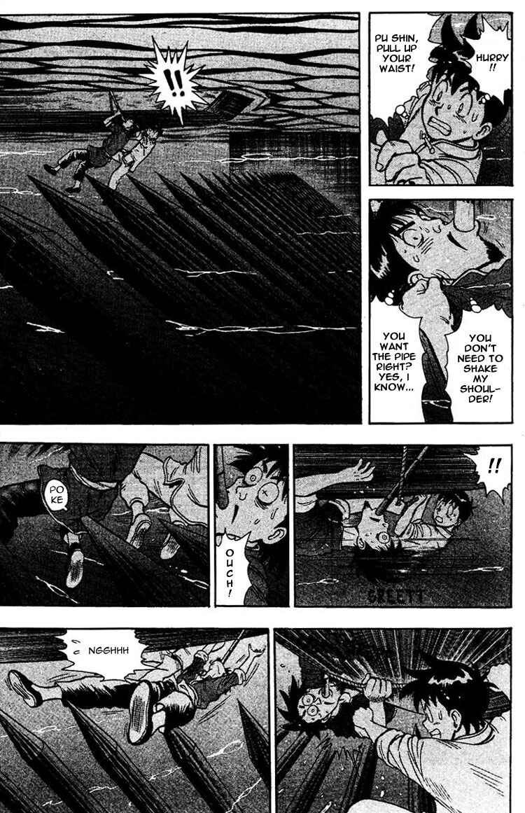 Page 20 Chapter 4 New Kung Fu Boy