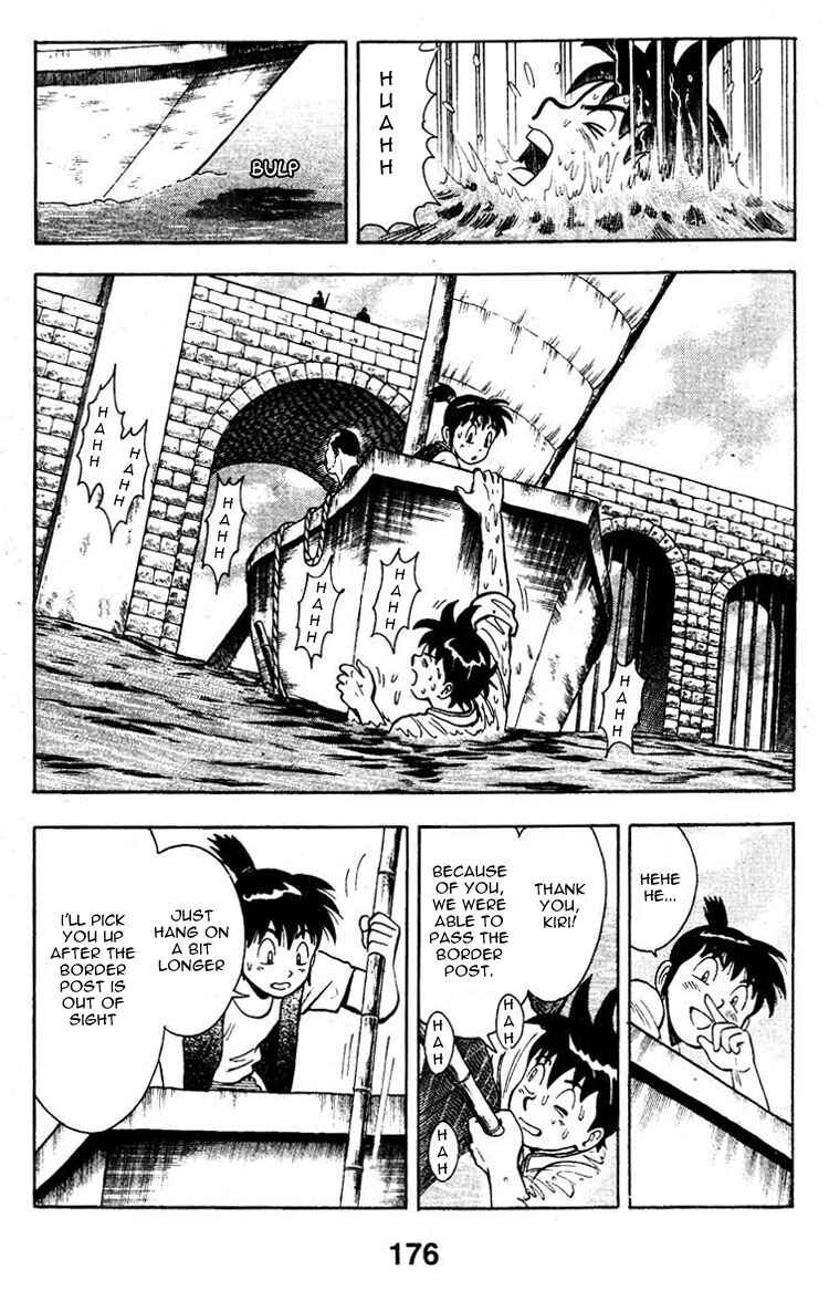 Page 22 Chapter 4 New Kung Fu Boy