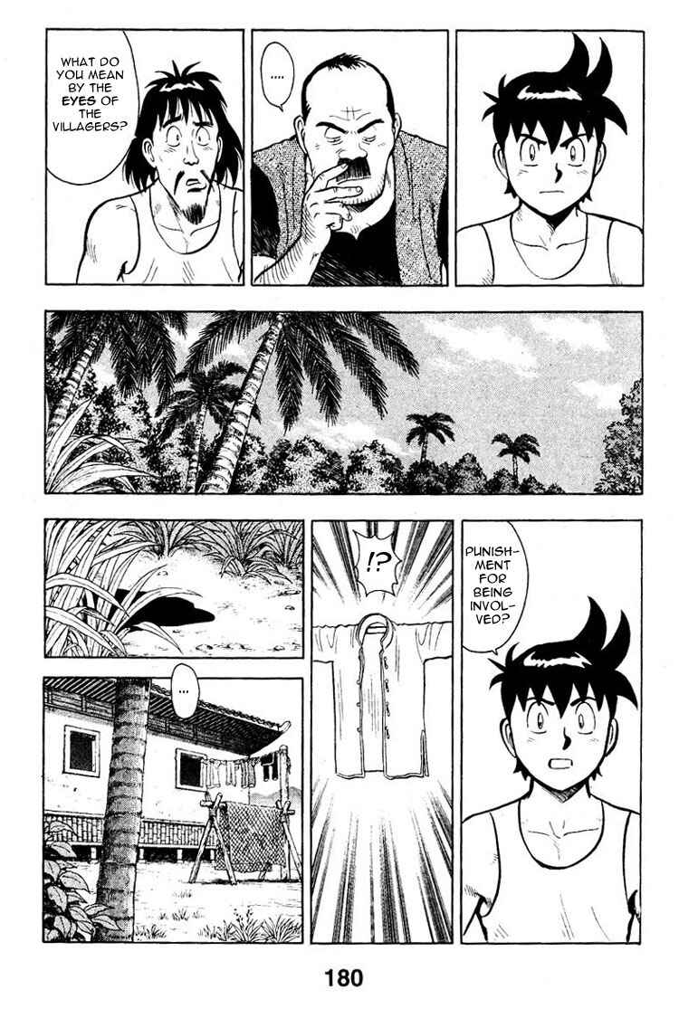 Page 26 Chapter 4 New Kung Fu Boy