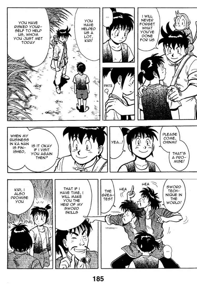 Page 31 Chapter 4 New Kung Fu Boy