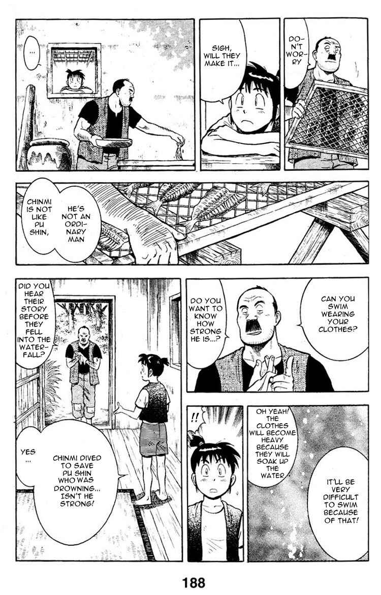 Page 34 Chapter 4 New Kung Fu Boy