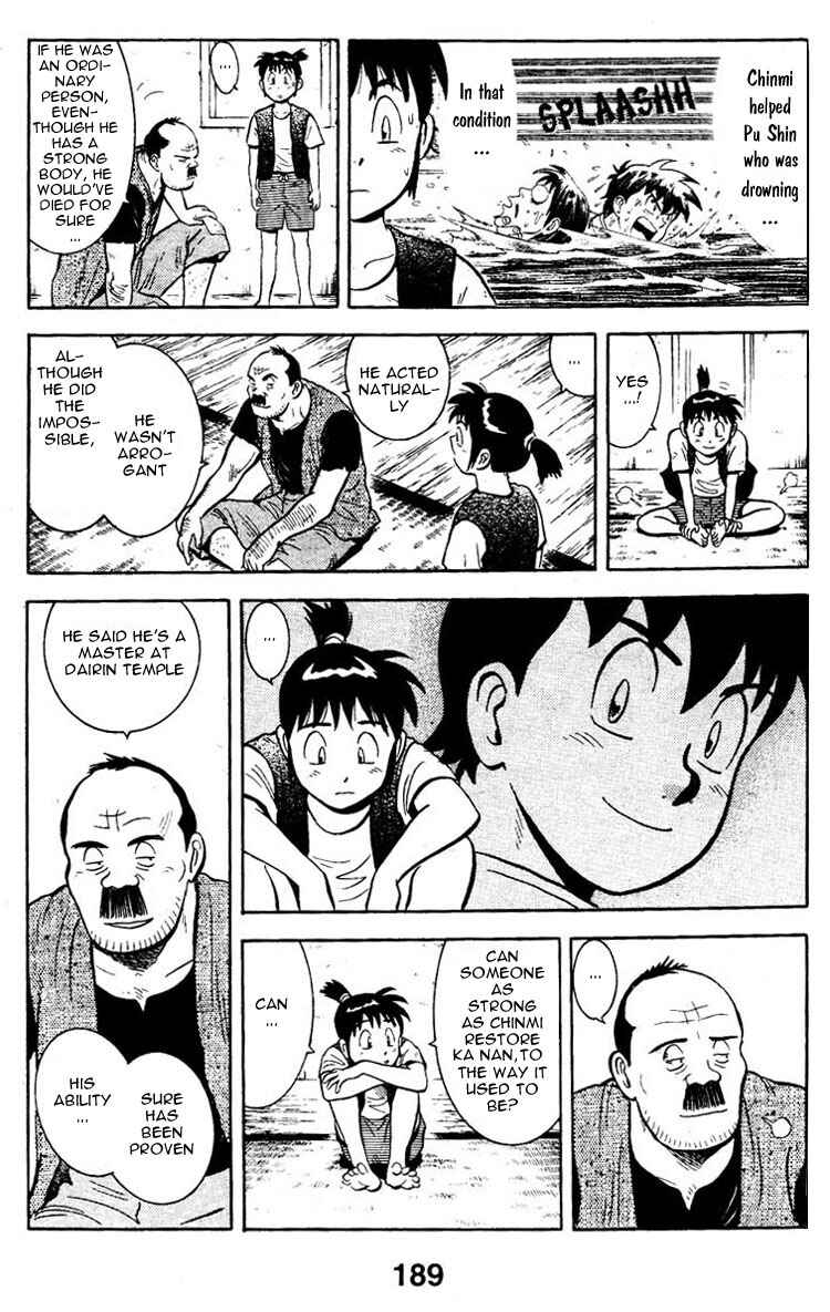 Page 35 Chapter 4 New Kung Fu Boy