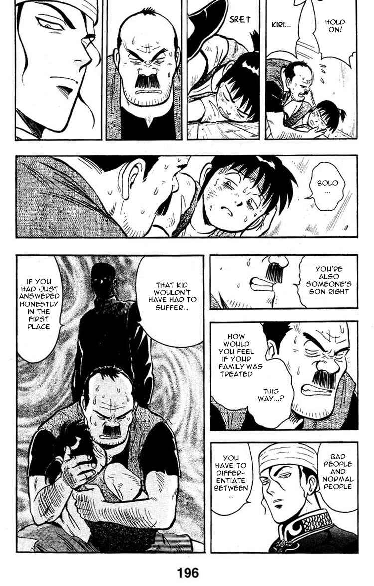Page 41 Chapter 4 New Kung Fu Boy