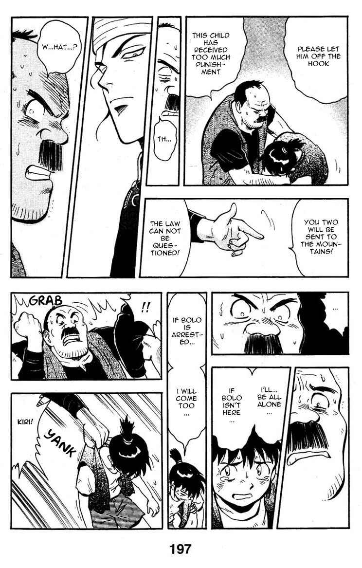 Page 42 Chapter 4 New Kung Fu Boy